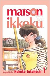 Maison Ikkoku - Rumiko Takahashi